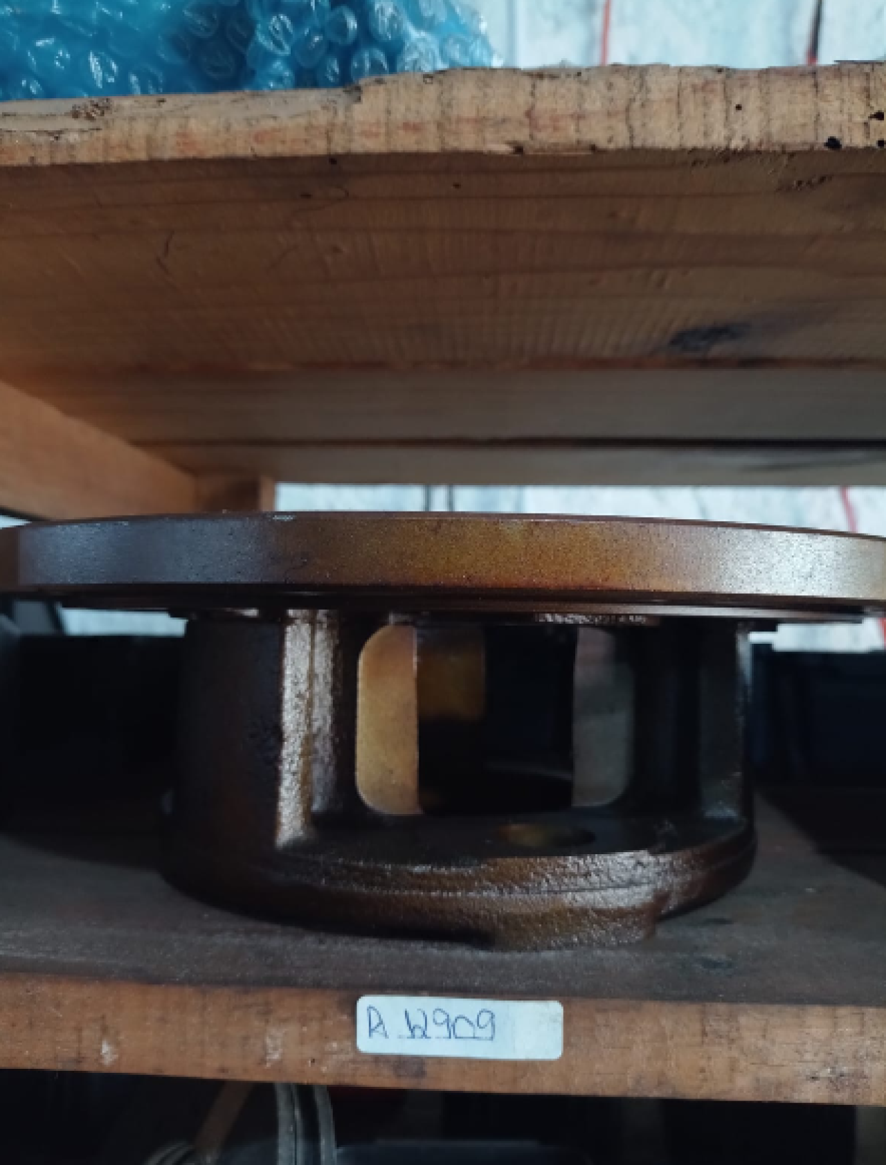 CUBO DA PLANETÁRIA A 1290936